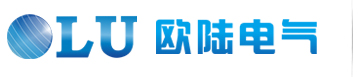 欧陆电气logo